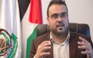 حماس : العدو الإسرائيلي يواصل خرق وقف إطلاق النار رغم جهود الوسطاء - ye