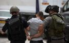 العدو الصهيوني يشن حملة اعتقالات طالت 14 فلسطينيا من الضفة الغربية - ye