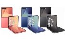 سامسونج تكشف عن هاتف Galaxy Z Flip 7 بتقنيات متطورة وتصميم جذاب - ye