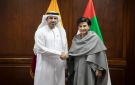 سفير الإمارات يلتقي وزيرة خارجية الإكوادور في كيتو - ye