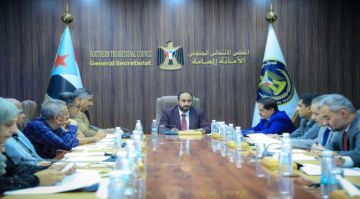 الأمانة العامة تناقش تقرير المشهد الاقتصادي على الساحة الوطنية الجنوبية