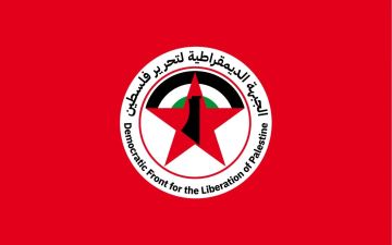 الديمقراطية: قرار مجلس الأمن 2803 أمام الاختبار العملي