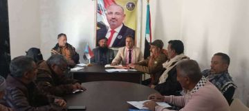 تنفيذية انتقالي لبعوس تستعرض تقرير الموارد المالية والمشاريع الاستثمارية بالمديرية