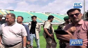 لحج .. اعلامية فعالية 30 نوفمبر : اقامة فعالية كرنفالية مشتركة تبرز الهوية الجنوبية وثقافة المحافظة لحج .. اعلامية فعالية 30 نوفمبر : اقامة فعالية كرنفالية مشتركة تبرز الهوية الجنوبية وثقافة المحافظة