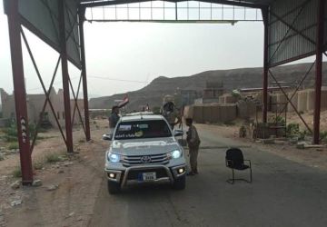 منع احتفالات عيد الاستقلال في حضرموت يثير استياء شعبيا