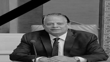 وزير النقل يعزي بوفاة وكيل هيئة الطيران المساعد الأستاذ شكيب الطيب