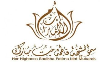 الشيخة فاطمة لـ أمهات الشهداء: تضحيات أبنائكن تاج على رؤوسنا وخلود في الفردوس الأعلى الشيخة فاطمة لـ أمهات الشهداء: تضحيات أبنائكن تاج على رؤوسنا وخلود في الفردوس الأعلى