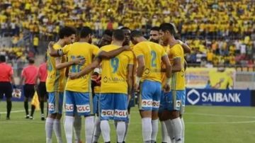 بث مباشر.. شاهد مباراة الإسماعيلي ضد كهرباء الإسماعيلية في الدوري المصري اليوم بجودة عالية