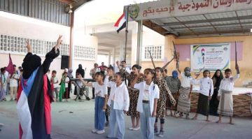 برعاية انتقالي المعلا.. مدرسة أوسان تحتفي بالذكرى الـ58 لعيد الاستقلال الوطني