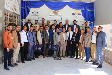 صندوق تنمية المهارات يختتم برنامجا تدريبيا بالتعاون مع معهد الطيران والأرصاد