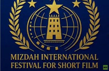 ليبيا.. مهرجان (مزدة الدولي للأفلام القصيرة) يكرم الفنانة الراحلة حميدة الخوجة