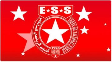 نتيجة مباراة النجم الساحلي والترجي الجرجيسي في الدوري التونسي نتيجة مباراة النجم الساحلي والترجي الجرجيسي في الدوري التونسي