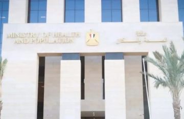 وزارة الصحة والسكان تصدر أكثر من 902 ألف قرار علاج على نفقة الدولة بتكلفة تجاوزت 8 مليارات جنيه وزارة الصحة والسكان تصدر أكثر من 902 ألف قرار علاج على نفقة الدولة بتكلفة تجاوزت 8 مليارات جنيه