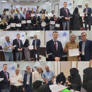 اختتام دورة تدريبية في الحقوق الاقتصادية والاجتماعية والثقافية بالعاصمة عدن اختتام دورة تدريبية في الحقوق الاقتصادية والاجتماعية والثقافية بالعاصمة عدن
