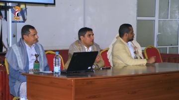 اختتام ورشة تدريبية لنواب مدراء الإصلاحيات المركزية والسجون الاحتياطية