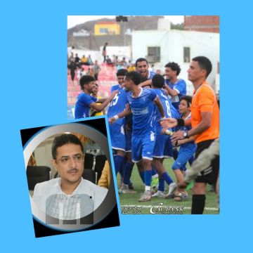 الزغلي يكافئ نادي الجلاء بمليون ريال للتأهل لنهائي كأس العاصمة عدن الزغلي يكافئ نادي الجلاء بمليون ريال للتأهل لنهائي كأس العاصمة عدن