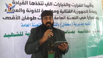 فعالية خطابية في صعفان بمحافظة صنعاء بالذكرى السنوية للشهيد