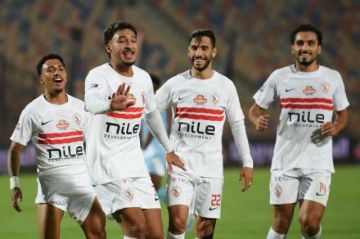 موعد مباراة الزمالك وزيسكو في الكونفدرالية