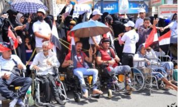 اتهامات لحزب الإصلاح بالتحريض على إغلاق المقرات الإيرادية في تعز اتهامات لحزب الإصلاح بالتحريض على إغلاق المقرات الإيرادية في تعز