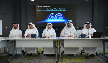 الإمارات تطلق مبادرة الجيل السادس لقيادة الاتصالات المتقدمة