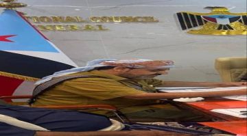 الشيخ بن شيخان يدعو أبناء الجنوب للالتفاف حول ميثاق العهد القبلي والمجتمعي لتعزيز الأمن والسلم الأهلي الشيخ بن شيخان يدعو أبناء الجنوب للالتفاف حول ميثاق العهد القبلي والمجتمعي لتعزيز الأمن والسلم الأهلي