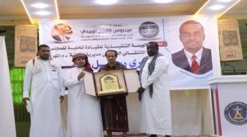 انتقالي الغيضة يحيي الذكرى الأولى لرحيل الفقيد خالد كلشات