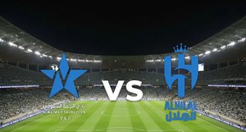 بث مباشر وبجودة عالية..مشاهدة مباراة الهلال ضد النجمة في دوري روشن السعودي بث مباشر وبجودة عالية..مشاهدة مباراة الهلال ضد النجمة في دوري روشن السعودي