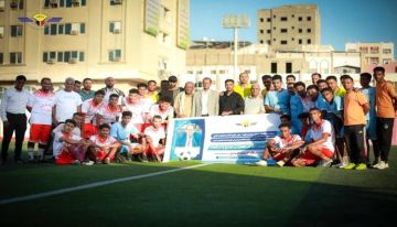 برعاية رئيس الهيئة.. اختتام منافسات بطولة مطار الريان الدولي الكروية الأولى