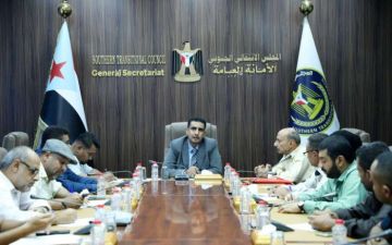 قانونية الانتقالي تبحث سير خطتها الاستثنائية للعام الجاري