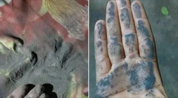 الأرصاد يحذر بشأن سحب الرماد البركاني القادمة من إثيوبيا وينصح بإجراءات صحية للوقاية