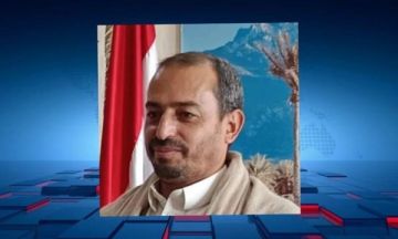 الخارجية في صنعاء ترفض قرار تجديد العقوبات وتصفه بارتداد للأجندة الامريكية الخارجية في صنعاء ترفض قرار تجديد العقوبات وتصفه بارتداد للأجندة الامريكية