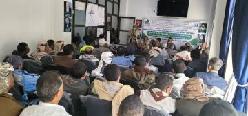 عدد من المكاتب الخدمية في البيضاء تحيي الذكرى السنوية للشهيد