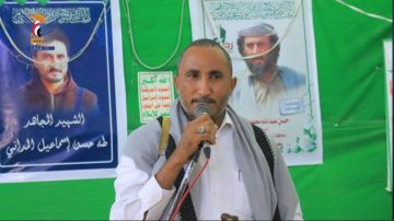 فعالية للقطاع التربوي بالحديدة بالذكرى السنوية للشهيد