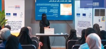 مؤسسة جدارية تقيم فعالية ثقافية حول تاريخ تطور الفن الرقمي ضمن مشروع المساحات الابداعية مؤسسة جدارية تقيم فعالية ثقافية حول تاريخ تطور الفن الرقمي ضمن مشروع المساحات الابداعية