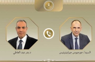 وزير الخارجية المصري ونظيره الإيطالي يبحثان التطورات في غزة والسودان