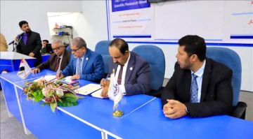 المحافظ بن ماضي يدشن أسبوع البحث العلمي الدولي الرابع بجامعة حضرموت