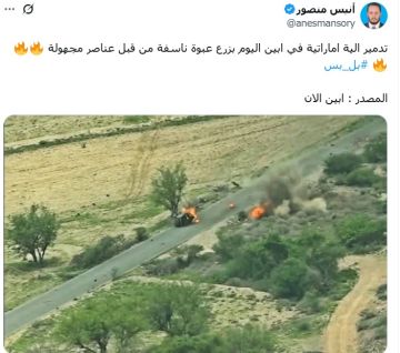 تحمل بصمات المقاومة الوطنية الجنوبية..أول عملية يمنية ضد الامارات تحمل بصمات المقاومة الوطنية الجنوبية..أول عملية يمنية ضد الامارات