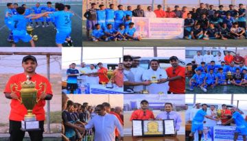 أقيمت برعاية رئيس الهيئة العامة للطيران المدني..                               
                              نجاح باهر وتنظيم مميز لبطولة مطار الغيضة الدولي الكروية الأولى