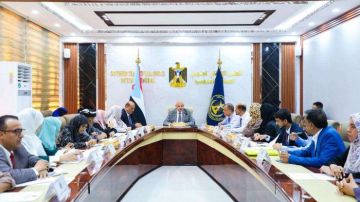 الجمعية الوطنية توجه التحية لأبناء الجنوب بذكرى 30 نوفمبر