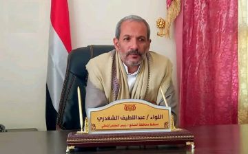 الشغدري: عيد الاستقلال خالد في ذاكرة شعب لا يعرف الخضوع والاستسلام الشغدري: عيد الاستقلال خالد في ذاكرة شعب لا يعرف الخضوع والاستسلام