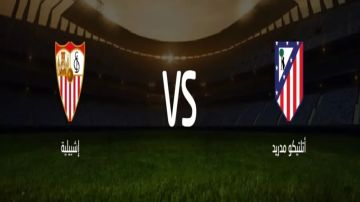 بث مباشر بجودة عالية..مشاهدة مباراة أتلتيكو مدريد ضد إشبيلية في الدوري الإسباني على ملعب طيران الرياض ميتروبوليتانو