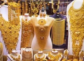 تحرك جديد..سعر الذهب في السعودية اليوم الثلاثاء 25 نوفمبر 2025