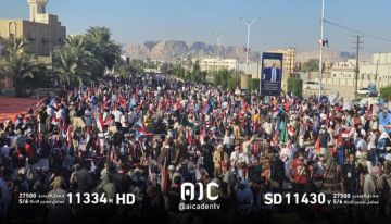 صور أولية للاحتشاد الجماهيري في سيئون حضرموت بمناسبة عيد 30 نوفمبر