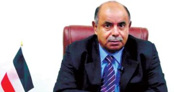 عاجل: قرار جمهوري بتعيين محافظ جديد لحضرموت