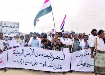 لجنة اعتصام المهرة تحذر من مخطط إماراتي لإشعال الفتنة في حضرموت