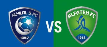 مشاهدة مباراة الهلال والفتح في كأس ملك السعودية بث مباشر اليوم - جودة عالية ورابط مجاني