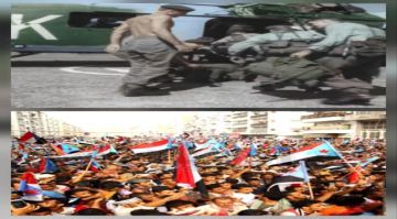 نوفمبر المجيد من فجر الاستقلال الأول إلى مسار استعادة دولة الجنوب