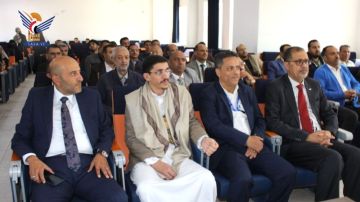 ورشة علمية بجامعة الرشيد باليوم العالمي للجودة ورشة علمية بجامعة الرشيد باليوم العالمي للجودة