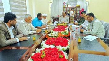 وكيل أول المهرة يترأس اجتماعا لتعزيز الرقابة على الأسواق وضبط الأسعار وكيل أول المهرة يترأس اجتماعا لتعزيز الرقابة على الأسواق وضبط الأسعار