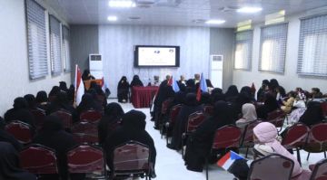 انتقالي شبوة ينظم ندوة ثقافية واجتماعية بمناسبة الذكرى الـ58 لعيد الاستقلال